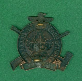 Pacific Coast Militia Rangers Cap Badge 2