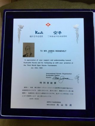 1984 Kyokushin Karare Award To James Roosevelt Son Of President Fdr Japan - Usa