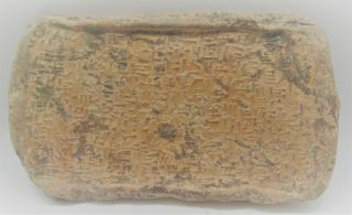 Large & Impressive Ancient Near Eastern Clay Tablet With Early Form Of Writing