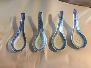 Set Of 4 Chinese Blue & White Porcelain Soup Spoons,  5.  5 ",  White Translucent Spot