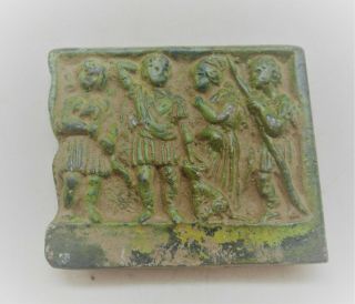 Ancient Roman Bronze Panel Fragment Scene Depicted Rare & Unusual 200 - 300ad