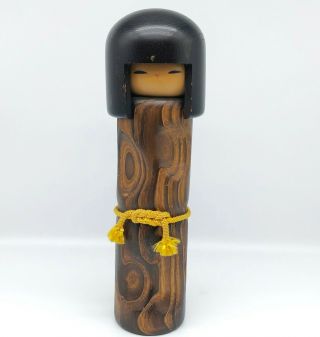 11.  6 Inch (29.  5 Cm) Japanese Vintage Wooden Sosaku Kokeshi Doll By " Usaburo " 2