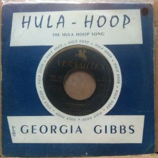 Georgia Gibbs The Hula Hoop Song 7 " Vinyl 1959 Teen Rock 