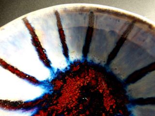 Vintage Harding Black Studio Pottery Starburst Bowl Red White Blue 2