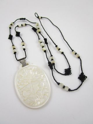 Gorgeous 1920’s Chinese Mother Of Pearl Woven Silk Pendant Necklace