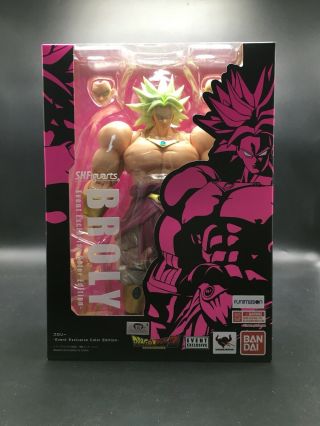 Bandai Figuarts Dragon Ball Z Broly Sdcc Event Exclusive