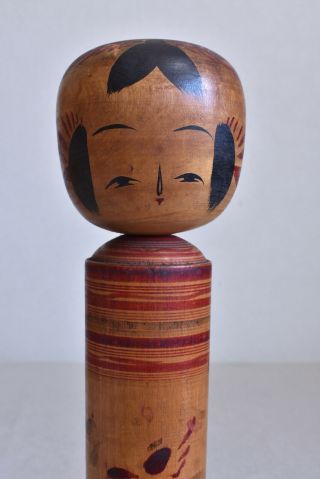 24.  5cm (9.  6 ") Japanese Kokeshi Doll : Signed Kenjiro Hiraga 1918 2012