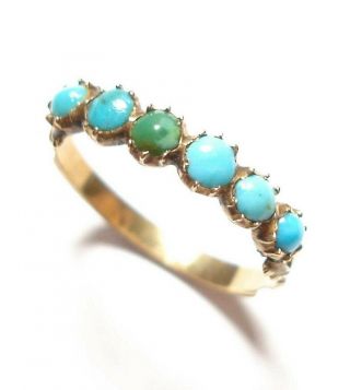 Antique Georgian 9 Carat Gold And Turquoise Ring