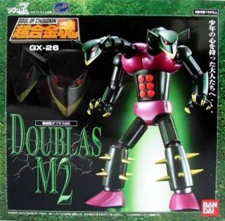 Soul Of Chogokin Gx - 26 Doublas M2 By Bandai Mazinger Z