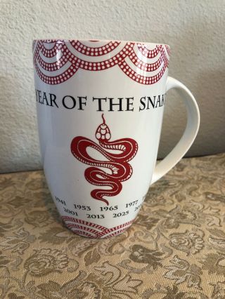 Coventry " Year Of The Snake " Porcelain Mug Coffee Cup Tall
