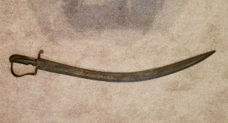 Antique Islamic Curved Sword With Arabic Script