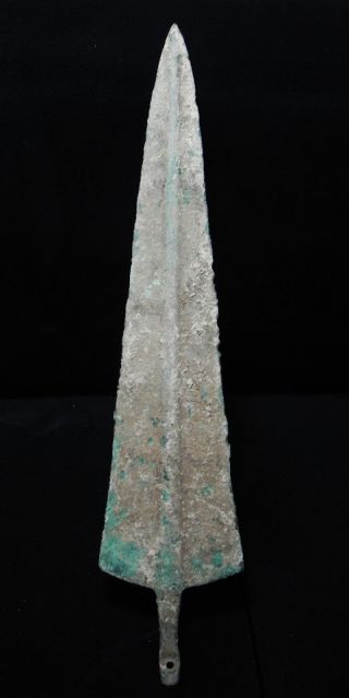 Zurqieh - Over 3000 Years Old Bronze Sword Blade - 1200 B.  C,  12 3/8 "