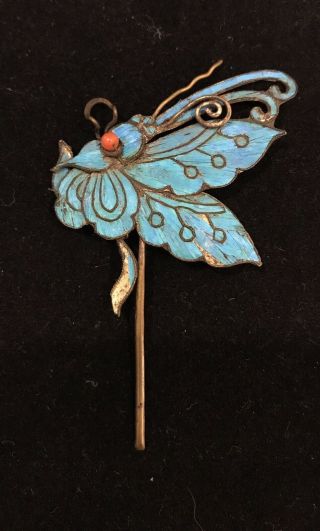 Qing Dynasty Kingfisher Feather Coral Hair Pin Antique 19th Century