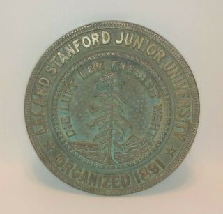 Vintage Leland Stanford Junior University Seal Bronze Brass Plaque W/patina 8.  5 "
