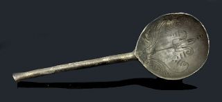 Tudor - Stuart Period Pewter Spoon Depicting A Tulip (m688)