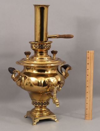 Small Antique 19thc Imperial Russian Gold Plated Samovar Hot Water Pot