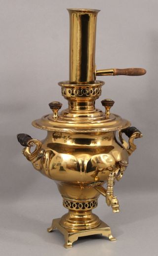 Small Antique 19thC Imperial Russian Gold Plated Samovar Hot Water Pot 3