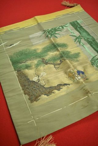Bj89/265 Vintage Japanese Fabric Silk Antique Boro Woven Textile Fukusa 25.  6 "