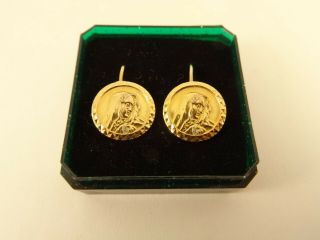 Vintage Ladies Solid 9ct Gold Virgin Mary Religious Earrings Hm 1978 2cm 22b