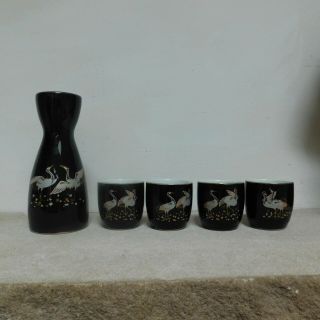 Vtg 5 Piece Sake Set Black W/white Cranes Exc Japan Holiday Gift