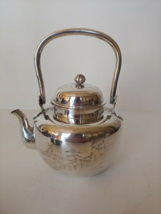 Japanese Antique 970 Pure Silver Bottle Tea Kettle Teapot Chagama W Engravings