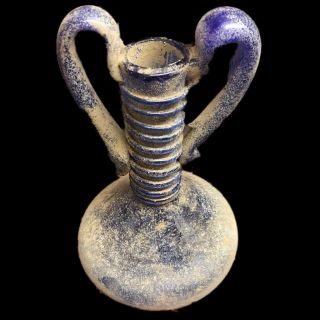 Very Rare Ancient Roman Cobalt Blue Glass Double Handle Vessel 1st Century A.  D.