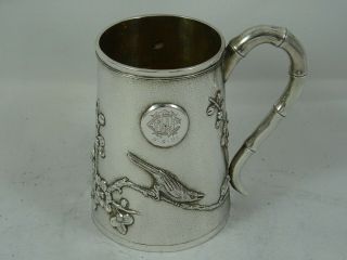 , Chinese Export Solid Silver Christening Mug,  C1920,  112gm
