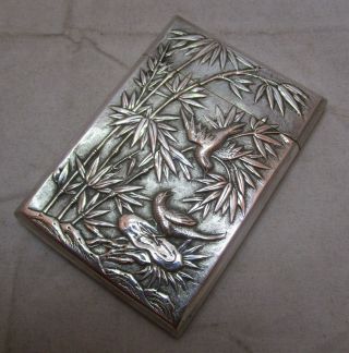Antique Chinese Export silver card case,  Dragons,  WA,  c1900,  70g 2