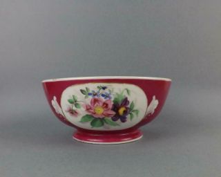 Antique Russian Porcelain Floral Bowl By Gardner Factory Circa 1850.