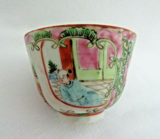 Antique Chinese Canton Famille Rose Medallion Porcelain Teacup As Found