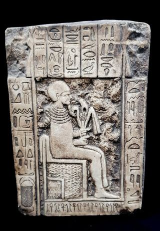 Rare Palette King Ramses Relief Plaque Egyptian Sculpture Ancient Hieroglyphic