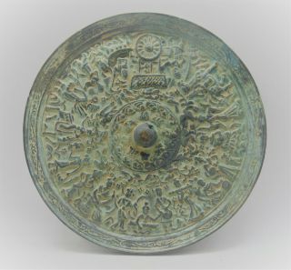 Large Ancient Chinese Decorated Bronze Mirror Han Or Later Rare