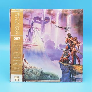Golden Axe I & Ii Soundtrack Ost Translucent Gold Vinyl Record Lp,  2 Art Prints