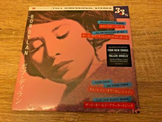 Bob Dylan - Melancholy Mood Japanese Tour Ep 7 Inch Red Vinyl And