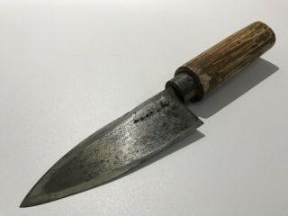 Japanese Kitchen Knife Deba Vtg Chef Steel Blade Wood Handle Sahimi H209