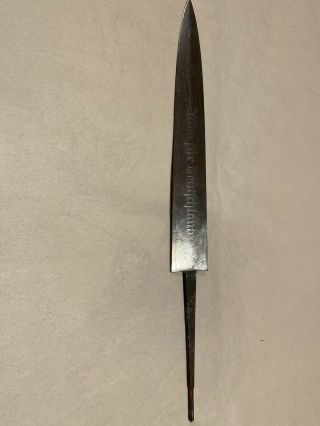 Ww2 German Dagger Blade