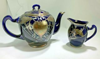 Elegant Lenox Antique Art Nouveau Cobalt Blue Sterling Silver Overlay Tea Set