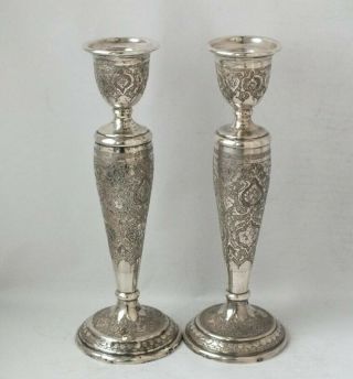 Decorative Persian Solid Silver Candlesticks C.  1950s/ H 20.  8 Cm/ 387 G