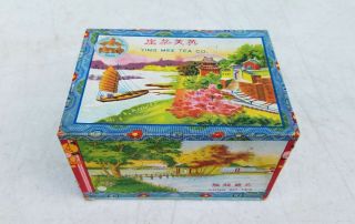 Vintage Ying Mee Tea Co Colorful Art Graphics Chinese Tea Caddie Box