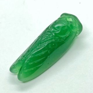 Chinese Green Jade Or Glass Cicada Pendant Asian Jewelry Traditional Imperial