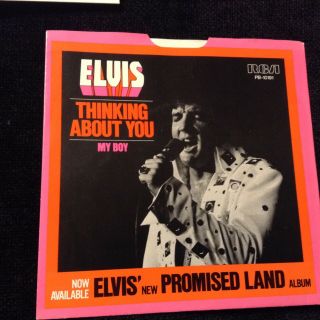 Elvis Presley 45 Pb - 10191 My Boy/thinking About You Rare Ps Nm Or Better
