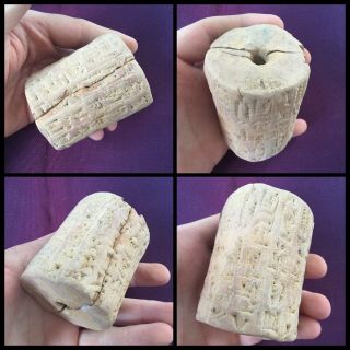 Ext Rare Ancient Near Eastern Clay Tablet Early Form Of Writing Vessel 2000bc