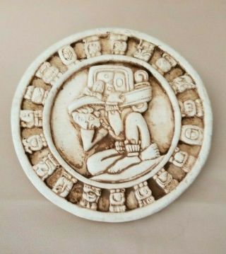Vintage Aztec Sun Calendar Carved Mayan Wall Art Plaque 4 3/4 "