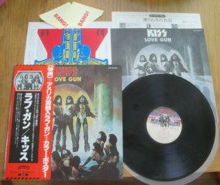 Kiss - Love Gun - Top 1st Japan 12 " 33 Lp,  Obi,  Gun - Casablanca Vip - 6435