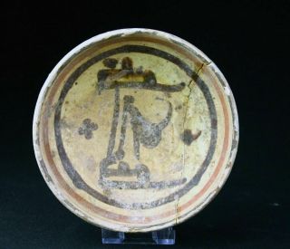 Sc Rare & Choice Islamic Pottery Bowl,  10th - 12th Cent Ad