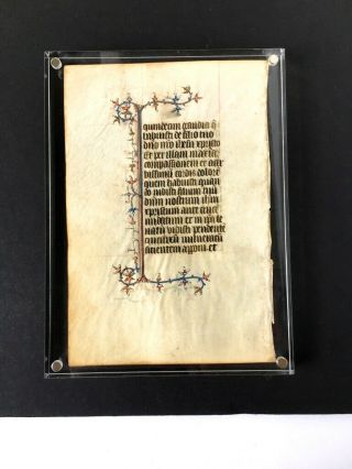 14th Cent.  Illuminated Manuscript.  Book Of Hours Leaf.  Origin Paris