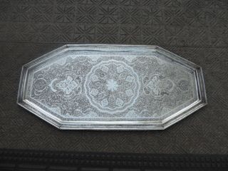 Signed Vintage Antique Persian Islamic Solid Silver.  875 Tray 14.  55 Oz 412 Gr