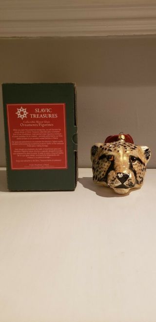 Slavic Treasures Cheetah Head Ornament