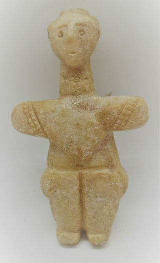 Unresearched Ancient Near Eastern Stone Carved Idol Circa 2000bce