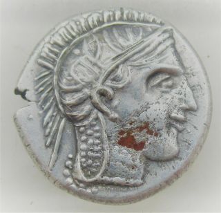 Ancient Greek Silver Tetradrachm Coin Athena Attica Owl Athens 500bc